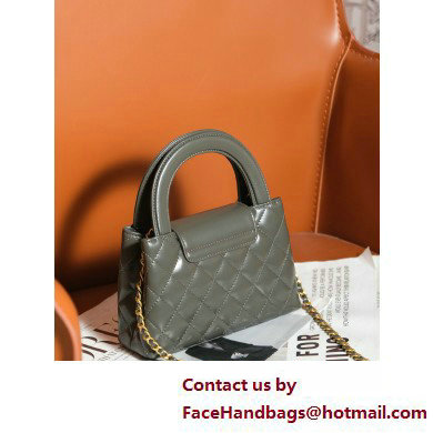 Chanel Shiny Crumpled Calfskin  &  Gold-Tone Metal Mini Shopping Bag AS4416 Gray 2025